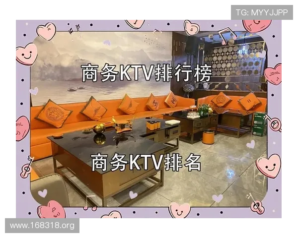 全面解析澳门VIP娱乐体验与尊享服务指南